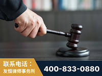 百色-“易通贷平台”非法吸收公众存款案-郑祥律师