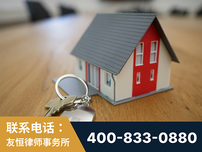 百色-继承律师
