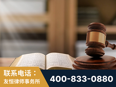 百色-刑事律师