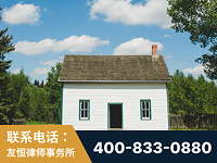 百色-外籍继承人推翻八份遗嘱案-杨凌波律师